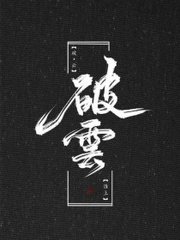请牢记10个以上网址以防失联